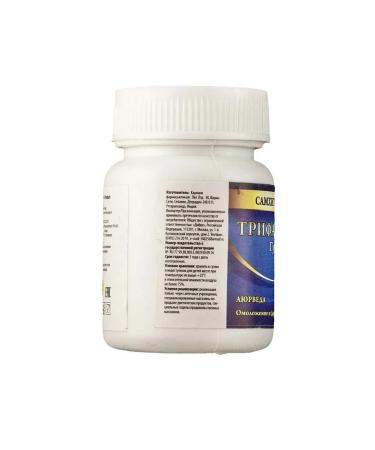 SAMHITA Trifala Guggul Cleansing Ayurveda Trifala Guggul 60 Tab - Buy Online on GoSupps.com