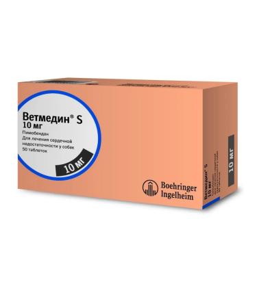 Boehringer Ingelheim Vetmedin S 10mg heart. Dog tablets 50 SUCH 12.2025