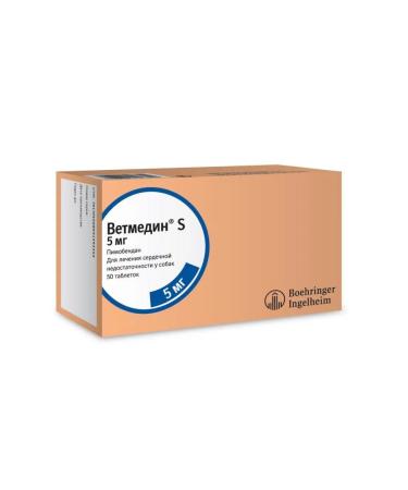 Boehringer Ingelheim Vetmedin s 5 mg heart. Dog tablets # 50