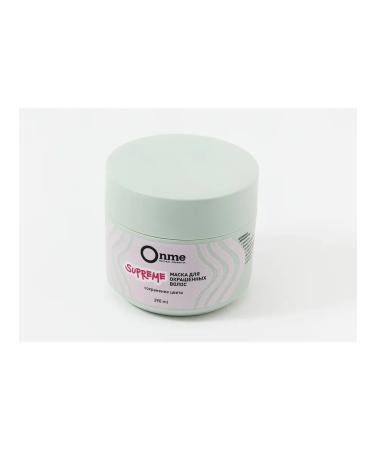 Mask for colored hair - Buy Online on GoSupps.com