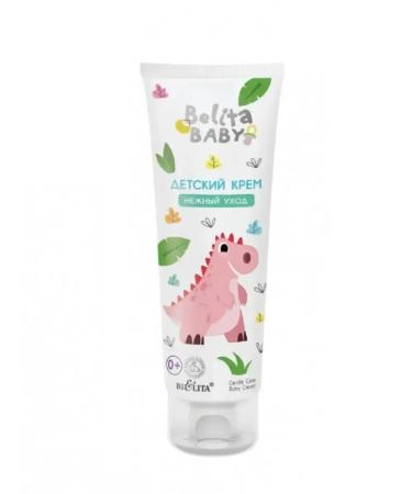 BIELITA Children's cream delicate care