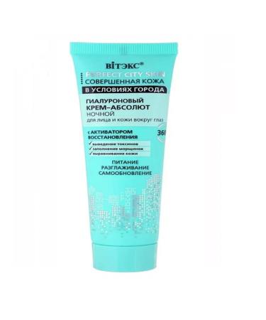 Vitex Cream-Absolute hyaluronic night for the face and skin around the eyes