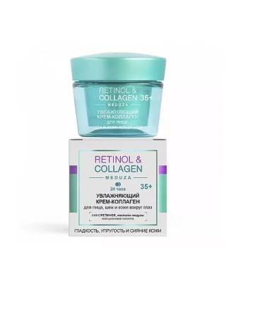 Vitex Cream-collagen for the face neck skin around the eyes 35+ 45 ml