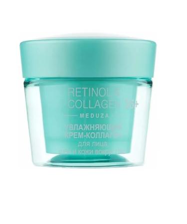 Vitex Cream-collagen for the face neck skin around the eyes 35+ 45 ml - Buy Online on GoSupps.com