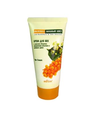 BIELITA Fulp for sea buckthorn linden color 30 ml