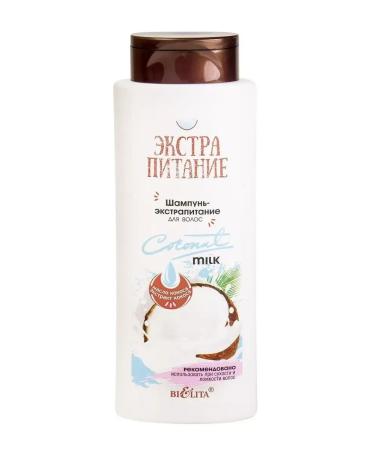 BELITA Extra-nourishing shampoo for hair