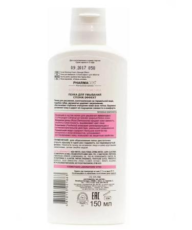Vitex PHARMACOS Pencage Pension Effect Effect for Face - Buy Online on GoSupps.com