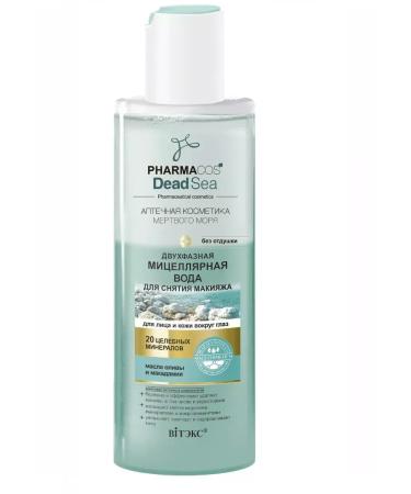 Vitex Micellar water 2 phase to relieve makeup