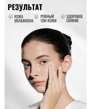 SKIN1004 Facial serum brightening with centella extract - Buy Online on GoSupps.com