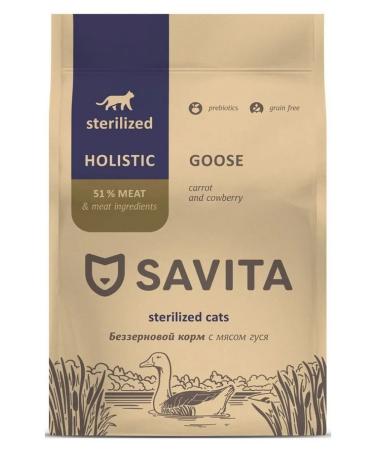 SAVITA Dry holistic food for sterilized cats goose 2 kg