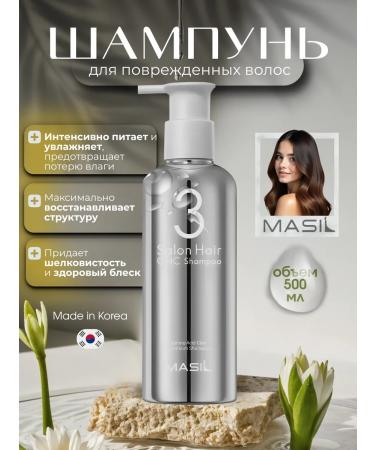 MASIL Ceramidal mitigating and restoring shampoo