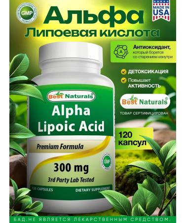 Best Naturals Alpha-lipoic acid premium 300 mg
