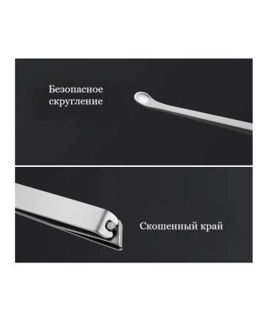 Elegant manicure set 5 in 1 for perfect nails - Buy Online on GoSupps.com