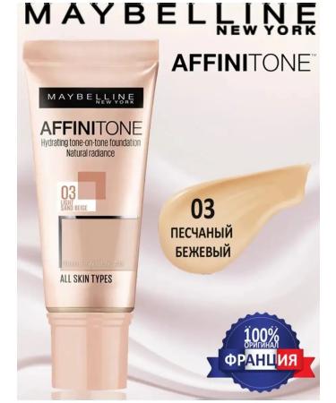 Maybelline New York Maybelline Tonal Facial Cream Affinitone 03