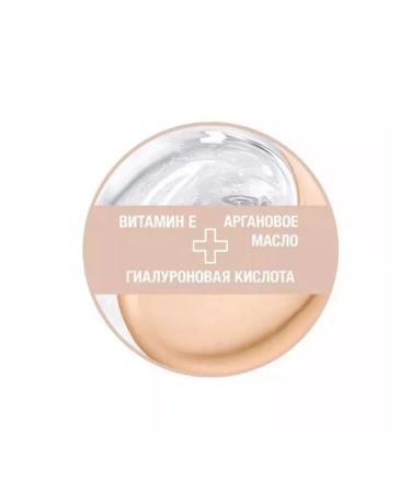 Maybelline New York Maybelline Tonal Facial Cream Affinitone 03 - Buy Online on GoSupps.com