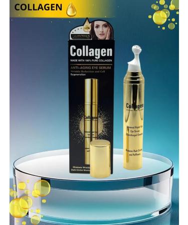 Camillot Serum collagen for the skin around the eyes from wrinkles - Buy Online on GoSupps.com