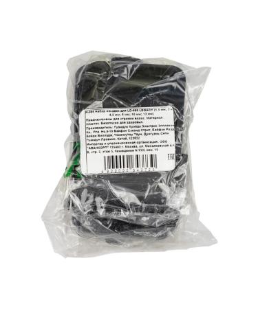 Dewal Set of nozzles for the LD-966 Legacy machine - Buy Online on GoSupps.com