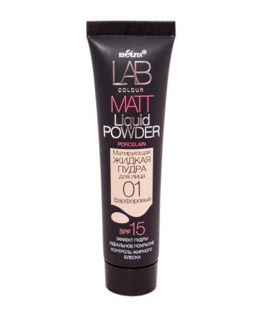 Tonal cream matte Belarusian light SPF 15 BELITA 01 - Buy Online on GoSupps.com