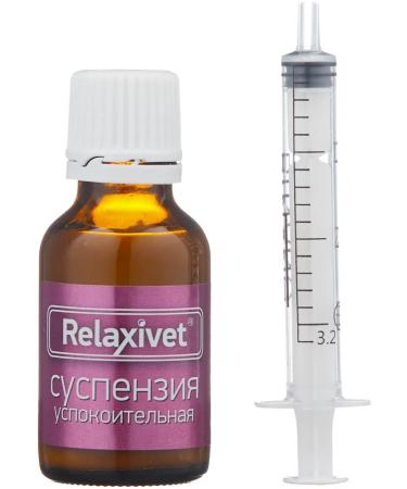 Relaxivet Success Sedusion 25 ml - Buy Online on GoSupps.com