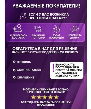 Shiffa Home Shiffahomeomega369th (highly purified) 1000 mg 100kap - Buy Online on GoSupps.com