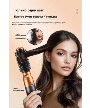 Feng Styler Professional 5V1 - Buy Online on GoSupps.com