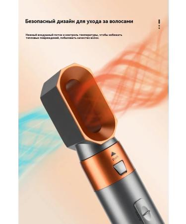 Feng Styler Professional 5V1 - Buy Online on GoSupps.com