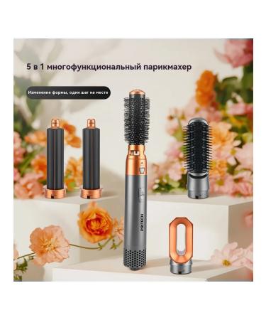 Feng Styler Professional 5V1 - Buy Online on GoSupps.com