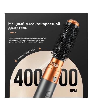 Feng Styler Professional 5V1 - Buy Online on GoSupps.com