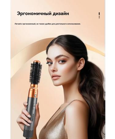 Feng Styler Professional 5V1 - Buy Online on GoSupps.com