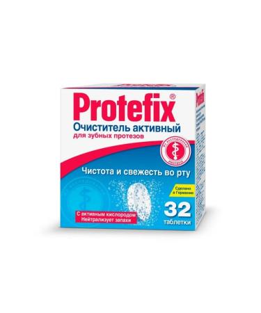 Protefix Cleaner active for dentures 32 tablets - Buy Online on GoSupps.com