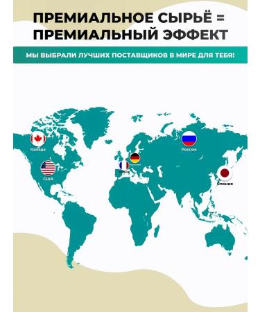 YoungColl Sea Collagen Powder Collagen powder sea complex vitamins for joints - Buy Online on GoSupps.com