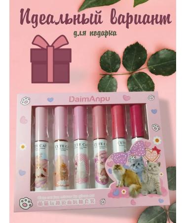 Set of lip glosses 6 pcs - Buy Online on GoSupps.com