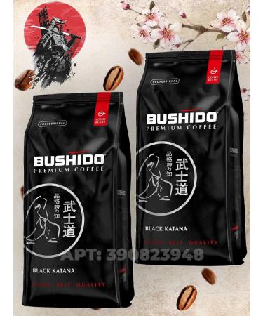 Bushido coffee Black Katana 227 g 2 packages