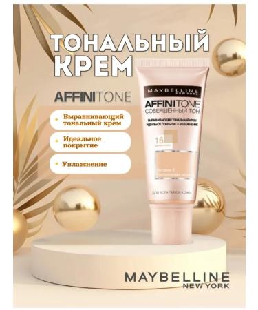 Maybelline New York Maybelline Tonal Facial Cream Affinitone 16 - Buy Online on GoSupps.com