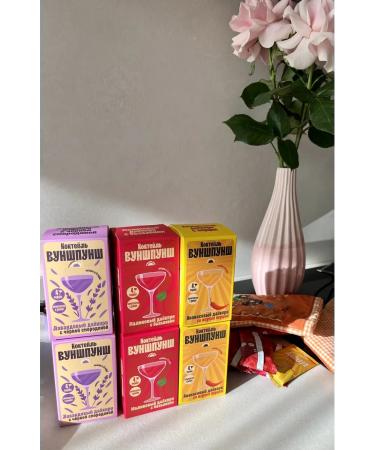 Wunspunsch Cocktail Pineapple Daikiri. Soluble base for 4 glasses - Buy Online on GoSupps.com