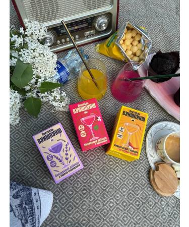 Wunspunsch Cocktail Pineapple Daikiri. Soluble base for 4 glasses - Buy Online on GoSupps.com