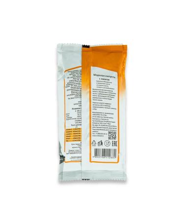 Midori Nori chips made of sea cabbage with kimchi set of 4 pieces of 5 grams - Buy Online on GoSupps.com