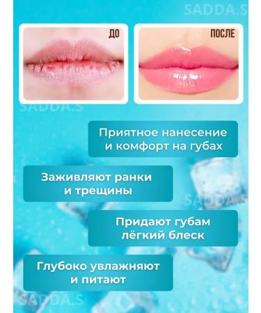 SABBOU Set spray face and body cream with SPF50 and lip balm - Buy Online on GoSupps.com