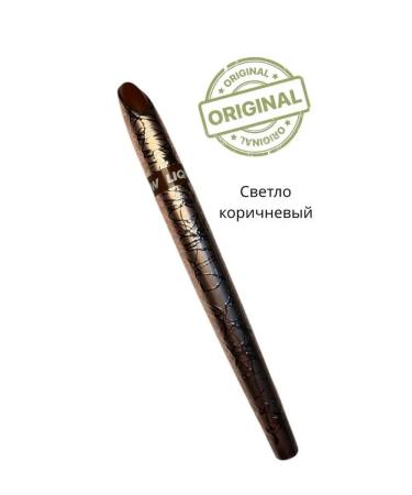 The corrector is light brown