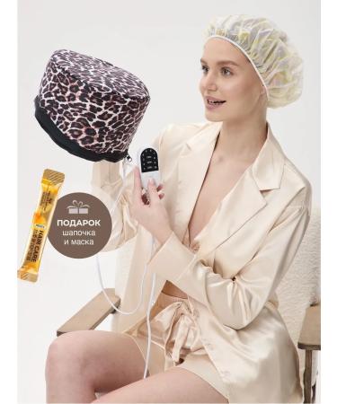 Hair thermal shock electric professional - Buy Online on GoSupps.com