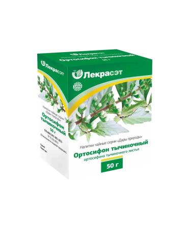 ORTOSIPHON TIKENCHICE leaves 50 g (LEKRA-SET)