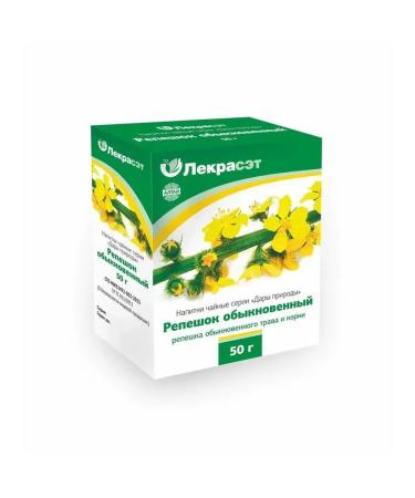 Treck ordinary grass and roots 50 g (Lekra-Set)