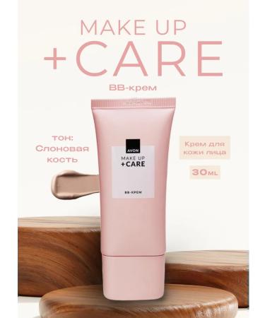 AVON BB core for the skin of the face Make Up + Care