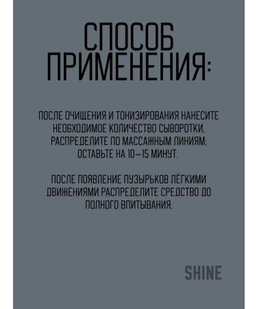 medipeel Extract of Camellia extract Premium Golden - Buy Online on GoSupps.com