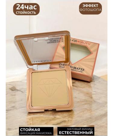 LuNa Cosmetics Facial powder matting crumbly mineral huda 01 - Buy Online on GoSupps.com