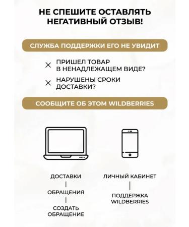 LuNa Cosmetics Facial powder matting crumbly mineral huda 01 - Buy Online on GoSupps.com