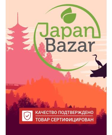 Papa Jelly Chewing vitamins for children with a limon taste 120pcs - Buy Online on GoSupps.com