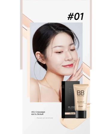 BB-cream Tonal for the face white 01