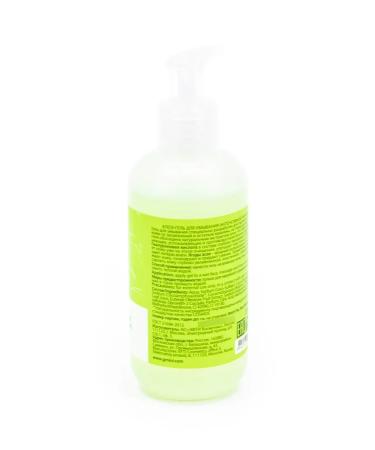 Greenini Aloe-gel washing Aloe Collection bottle 200ml - Buy Online on GoSupps.com