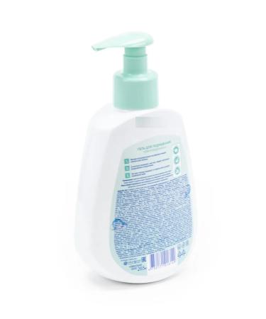 SUN AND MOON Gel for washing newborns with panthenol 265ml 2 pcs - Buy Online on GoSupps.com